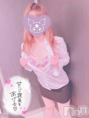 新潟人妻デリヘル新潟人妻デリバリーヘルス 下心 ～したごころ～(シタゴコロ)三城(みき)奥様(32)の2023年2月21日写メブログ「誰も見た事のない景色を探しに…♪」