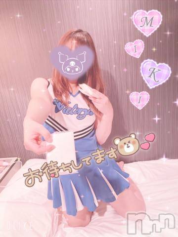 新潟人妻デリヘル新潟人妻デリバリーヘルス 下心 ～したごころ～(シタゴコロ)三城(みき)奥様(32)の2023年3月7日写メブログ「サービス♪サービスっ…♪」