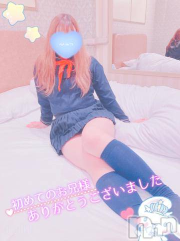 新潟人妻デリヘル新潟人妻デリバリーヘルス 下心 ～したごころ～(シタゴコロ)三城(みき)奥様(32)の2023年3月10日写メブログ「お得に遊びたいならっ…！」