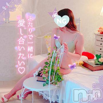 新潟人妻デリヘル新潟人妻デリバリーヘルス 下心 ～したごころ～(シタゴコロ)三城(みき)奥様(32)の2023年3月15日写メブログ「素敵な言葉だなと…！」