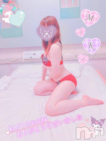 新潟人妻デリヘル新潟人妻デリバリーヘルス 下心 ～したごころ～(シタゴコロ)三城(みき)奥様(32)の2023年4月20日写メブログ「冬眠から、そろそろ目覚めようと…！」