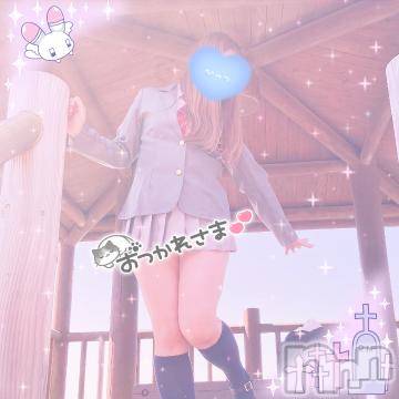 新潟人妻デリヘル新潟人妻デリバリーヘルス 下心 ～したごころ～(シタゴコロ)三城(みき)奥様(32)の2023年5月1日写メブログ「5月突入と言う事で…♪」