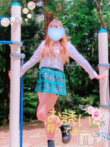 新潟人妻デリヘル新潟人妻デリバリーヘルス 下心 ～したごころ～(シタゴコロ)三城(みき)奥様(32)の2023年5月30日写メブログ「ほわんっと気分に浸りたい…♪」