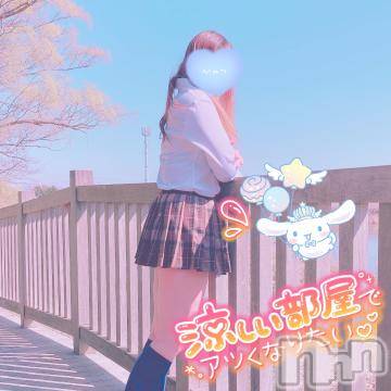 新潟人妻デリヘル新潟人妻デリバリーヘルス 下心 ～したごころ～(シタゴコロ)三城(みき)奥様(32)の2023年8月15日写メブログ「敏感すぎちゃって…。」