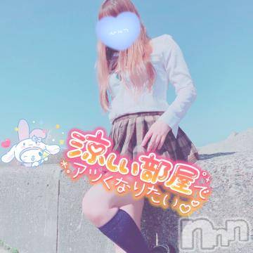 新潟人妻デリヘル新潟人妻デリバリーヘルス 下心 ～したごころ～(シタゴコロ)三城(みき)奥様(32)の2023年8月21日写メブログ「恋に焦がれてお留守になるのも…♪」