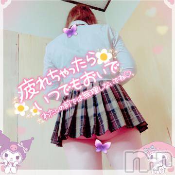 新潟人妻デリヘル新潟人妻デリバリーヘルス 下心 ～したごころ～(シタゴコロ)三城(みき)奥様(32)の2023年12月7日写メブログ「ギャップも大事…！」