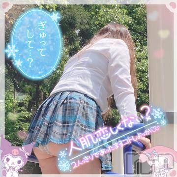 新潟人妻デリヘル新潟人妻デリバリーヘルス 下心 ～したごころ～(シタゴコロ)三城(みき)奥様(32)の2023年12月20日写メブログ「相性良いとか、とりま確かめる…♪」
