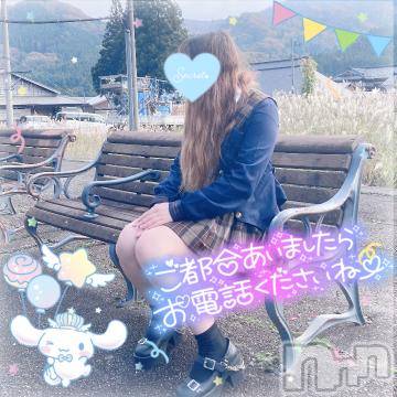 新潟人妻デリヘル新潟人妻デリバリーヘルス 下心 ～したごころ～(シタゴコロ)三城(みき)奥様(32)の2024年1月14日写メブログ「まだ眠気まなこでしてぇ…。」