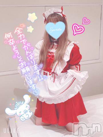 新潟人妻デリヘル新潟人妻デリバリーヘルス 下心 ～したごころ～(シタゴコロ)三城(みき)奥様(32)の2024年2月22日写メブログ「終わらない夜に瞳閉じて…♪」