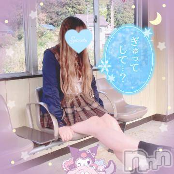 新潟人妻デリヘル新潟人妻デリバリーヘルス 下心 ～したごころ～(シタゴコロ)三城(みき)奥様(32)の2024年3月13日写メブログ「今日もどったんばったん大騒ぎ…！」