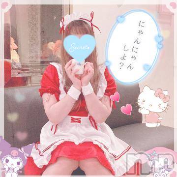 新潟人妻デリヘル新潟人妻デリバリーヘルス 下心 ～したごころ～(シタゴコロ)三城(みき)奥様(32)の2024年4月21日写メブログ「ラスト枠いけますっ…！」