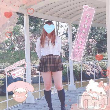 新潟人妻デリヘル新潟人妻デリバリーヘルス 下心 ～したごころ～(シタゴコロ)三城(みき)奥様(32)の2024年5月4日写メブログ「大気圏を突破しようぜ…♪」