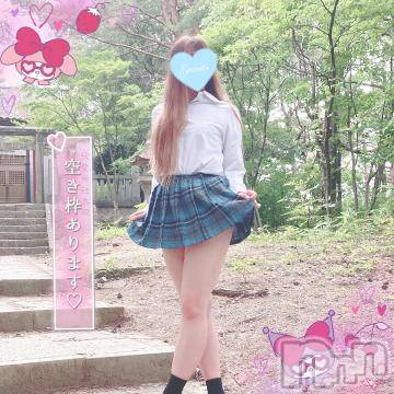 新潟人妻デリヘル新潟人妻デリバリーヘルス 下心 ～したごころ～(シタゴコロ)三城(みき)奥様(32)の2024年5月25日写メブログ「この瞬間を胸に刻もう…！」