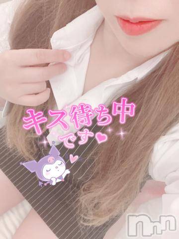 新潟人妻デリヘル新潟人妻デリバリーヘルス 下心 ～したごころ～(シタゴコロ)三城(みき)奥様(32)の2024年5月26日写メブログ「抱きしめたらキスをしよう…♪」