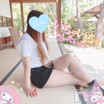 新潟人妻デリヘル新潟人妻デリバリーヘルス 下心 ～したごころ～(シタゴコロ)三城(みき)奥様(32)の2024年6月25日写メブログ「ある日の午後　窓を開ければ…♪」