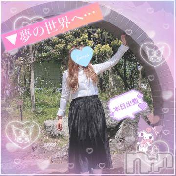 新潟人妻デリヘル新潟人妻デリバリーヘルス 下心 ～したごころ～(シタゴコロ)三城(みき)奥様(32)の2024年6月27日写メブログ「熱い欲望はトルネード…♪」