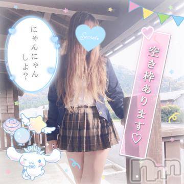 新潟人妻デリヘル新潟人妻デリバリーヘルス 下心 ～したごころ～(シタゴコロ)三城(みき)奥様(32)の2024年6月29日写メブログ「今年は何かしたくて…♪」