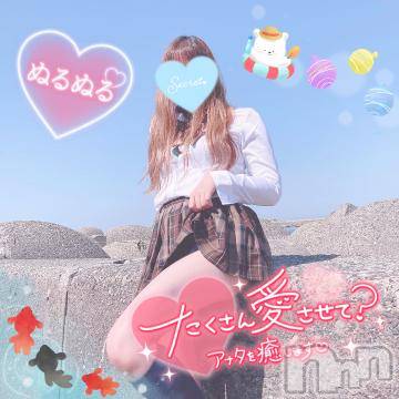 新潟人妻デリヘル新潟人妻デリバリーヘルス 下心 ～したごころ～(シタゴコロ)三城(みき)奥様(32)の2024年7月15日写メブログ「絶え間なく打ち寄せる波よ…♪」