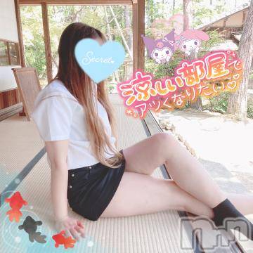 新潟人妻デリヘル新潟人妻デリバリーヘルス 下心 ～したごころ～(シタゴコロ)三城(みき)奥様(32)の2024年7月27日写メブログ「骨まで溶けるような…♪」