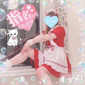 新潟人妻デリヘル新潟人妻デリバリーヘルス 下心 ～したごころ～(シタゴコロ)三城(みき)奥様(32)の2024年8月30日写メブログ「短い夏が終わりを告げる…！」
