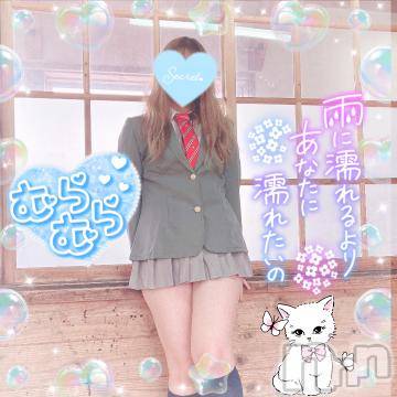 新潟人妻デリヘル新潟人妻デリバリーヘルス 下心 ～したごころ～(シタゴコロ)三城(みき)奥様(32)の2024年9月21日写メブログ「激しく優しく愛する力…♪」