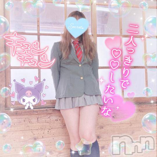 新潟人妻デリヘル新潟人妻デリバリーヘルス 下心 ～したごころ～(シタゴコロ)三城(みき)奥様(32)の2024年10月5日写メブログ「笑う門に福きたるでしょ…♪」