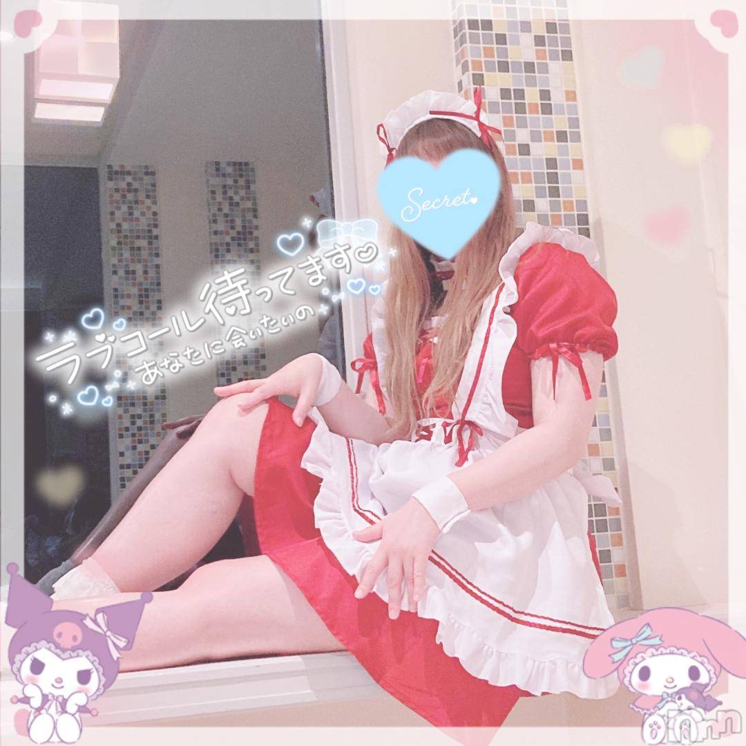 新潟人妻デリヘル新潟人妻デリバリーヘルス 下心 ～したごころ～(シタゴコロ)三城(みき)奥様(32)の2024年10月19日写メブログ「このドキドキはなぜ気持ち良い…♪」