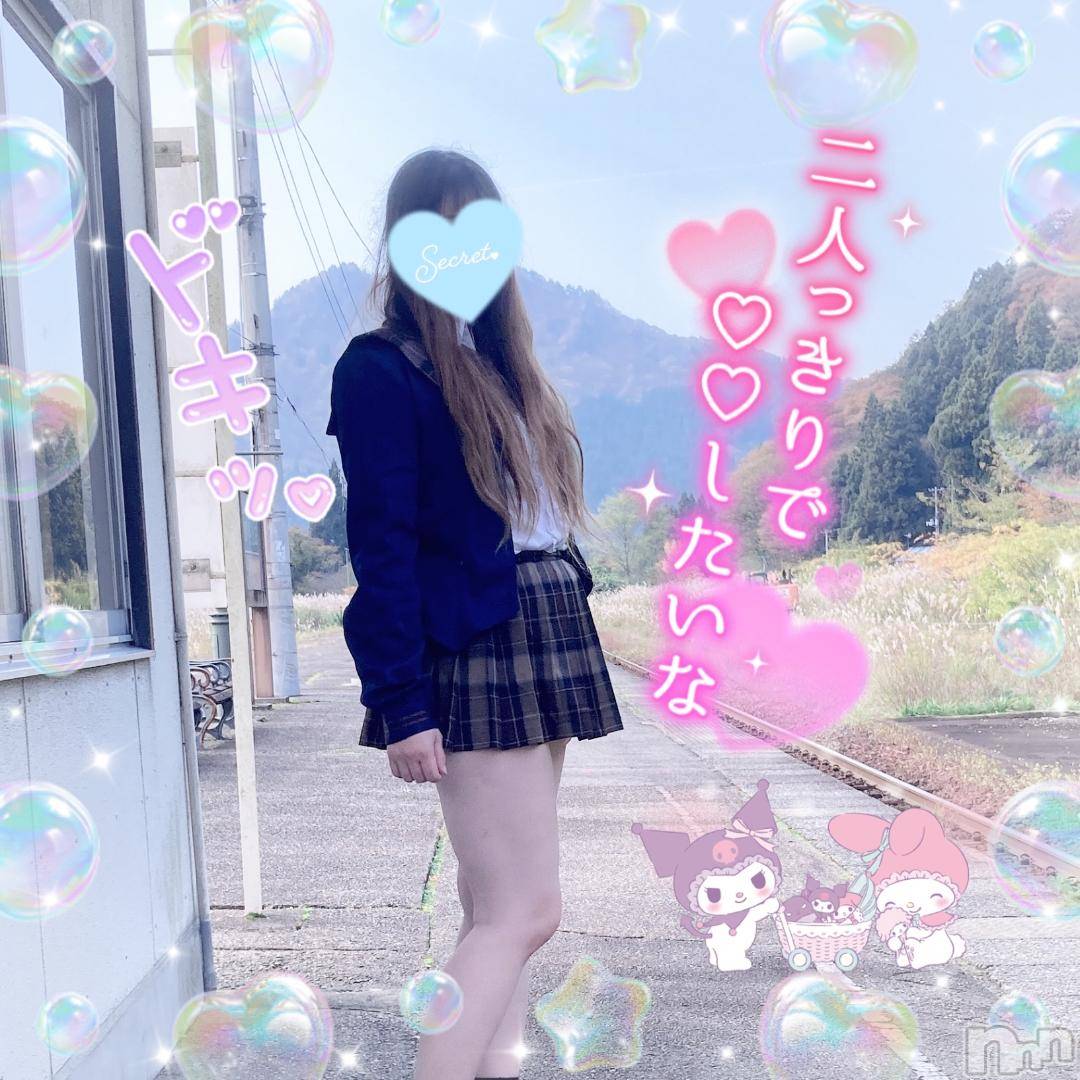 新潟人妻デリヘル新潟人妻デリバリーヘルス 下心 ～したごころ～(シタゴコロ)三城(みき)奥様(32)の2024年10月19日写メブログ「君は背に天使の羽を持つ…♪」