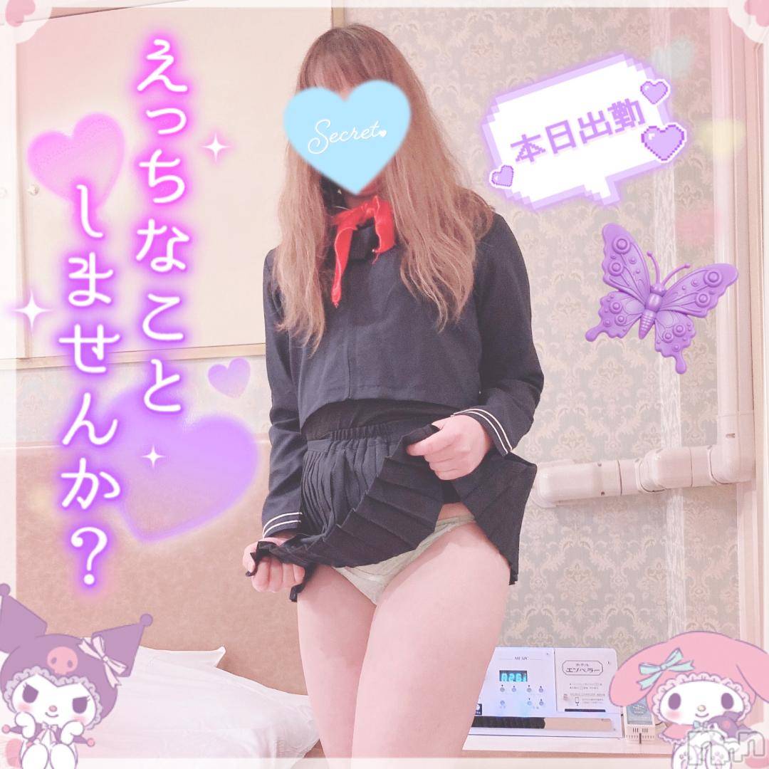 新潟人妻デリヘル新潟人妻デリバリーヘルス 下心 ～したごころ～(シタゴコロ)三城(みき)奥様(32)の2024年10月23日写メブログ「◯◯がエロいらしい…！」