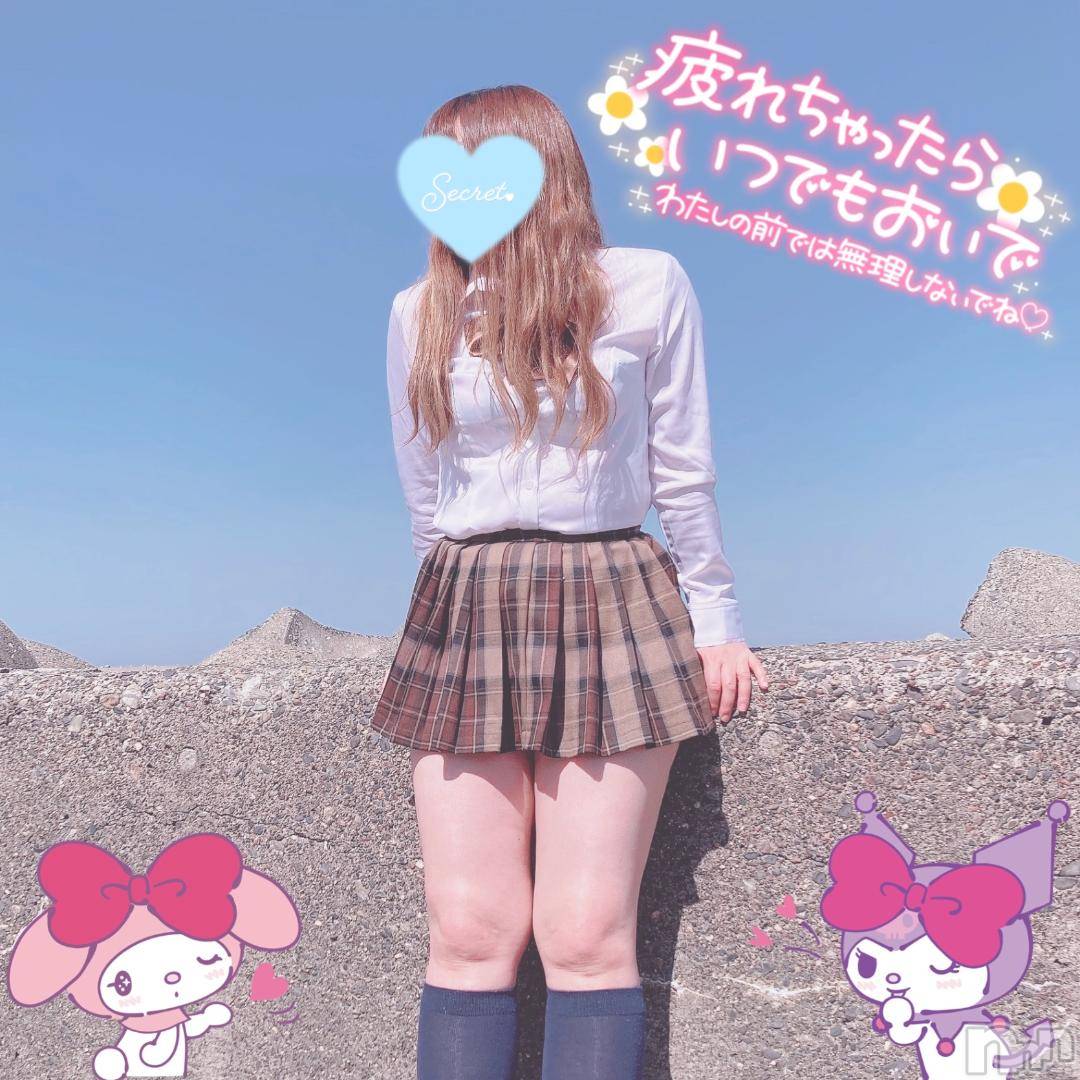 新潟人妻デリヘル新潟人妻デリバリーヘルス 下心 ～したごころ～(シタゴコロ)三城(みき)奥様(32)の2024年10月23日写メブログ「どこまで行けるかな未来へ続く場所…♪」