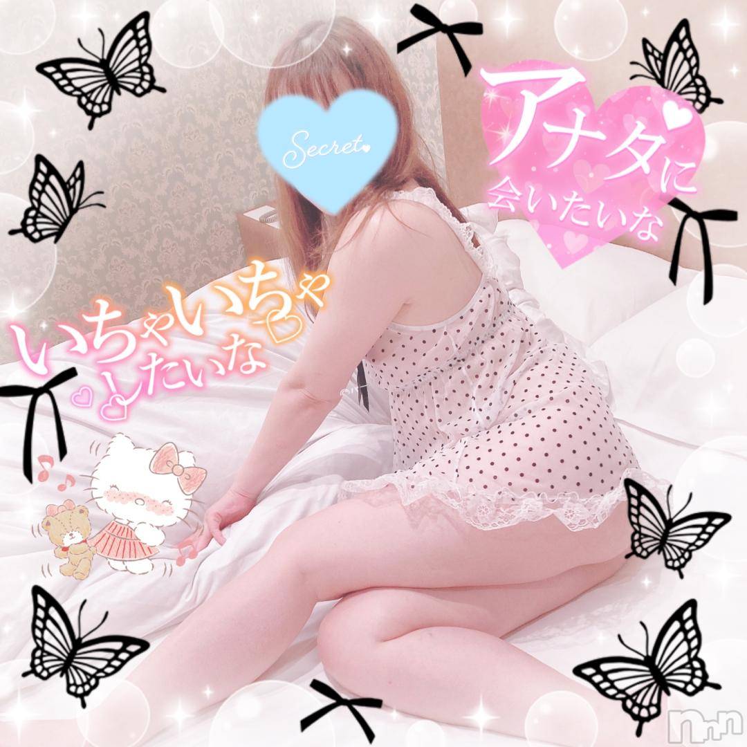 新潟人妻デリヘル新潟人妻デリバリーヘルス 下心 ～したごころ～(シタゴコロ)三城(みき)奥様(32)の2024年12月2日写メブログ「絶好調真冬の恋スピードにのって…♪」