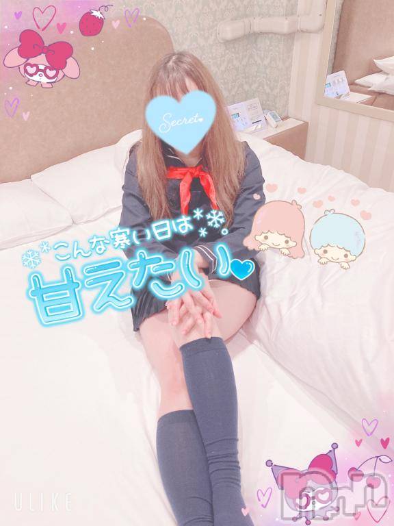 新潟人妻デリヘル新潟人妻デリバリーヘルス 下心 ～したごころ～(シタゴコロ)三城(みき)奥様(32)の2024年12月20日写メブログ「とある撮影会に行ってきました…！」