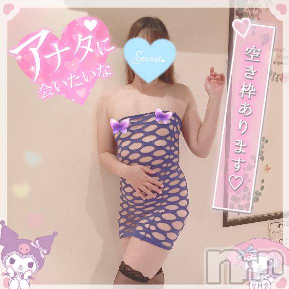 新潟人妻デリヘル新潟人妻デリバリーヘルス 下心 ～したごころ～(シタゴコロ)三城(みき)奥様(32)の2024年12月28日写メブログ「くらいつくんだガツガツ行こう…♪」