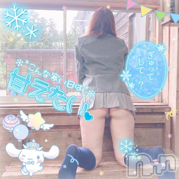 新潟人妻デリヘル新潟人妻デリバリーヘルス 下心 ～したごころ～(シタゴコロ)三城(みき)奥様(32)の2025年1月23日写メブログ「甘い気持ちまるかじり…♪」