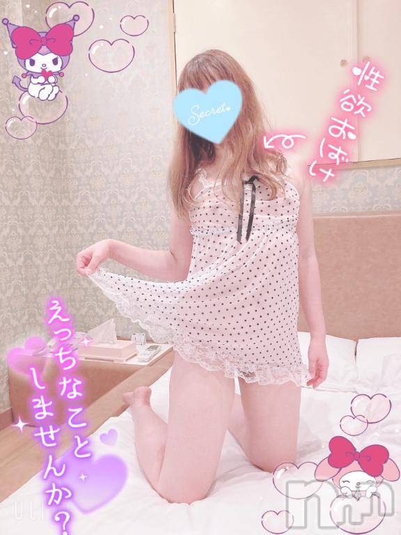 新潟人妻デリヘル新潟人妻デリバリーヘルス 下心 ～したごころ～(シタゴコロ)三城(みき)奥様(32)の2025年1月23日写メブログ「煌めくように揺れる…♪」