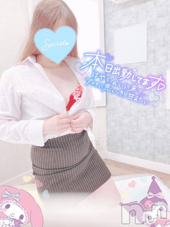 新潟人妻デリヘル新潟人妻デリバリーヘルス 下心 ～したごころ～(シタゴコロ)三城(みき)奥様(32)の2025年1月31日写メブログ「ときめく思いが色褪せないように…♪」