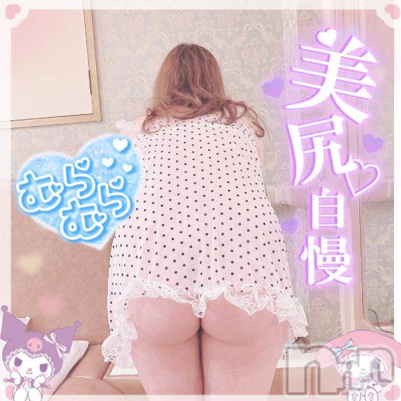 新潟人妻デリヘル新潟人妻デリバリーヘルス 下心 ～したごころ～(シタゴコロ)三城(みき)奥様(32)の2025年2月6日写メブログ「今日から1番たくましいのだ…♪」