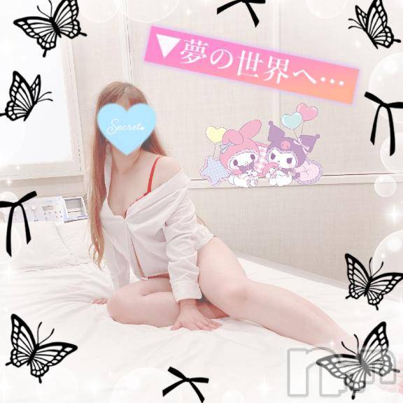 新潟人妻デリヘル新潟人妻デリバリーヘルス 下心 ～したごころ～(シタゴコロ)三城(みき)奥様(32)の2025年2月10日写メブログ「凍える君を守りたくて…♪」