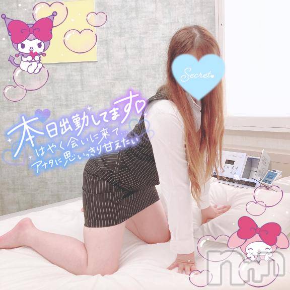 新潟人妻デリヘル新潟人妻デリバリーヘルス 下心 ～したごころ～(シタゴコロ)三城(みき)奥様(32)の2025年2月12日写メブログ「世間は渡る前から鬼ばかり…！」