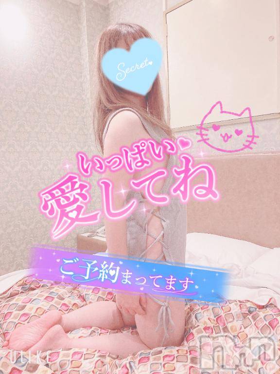 新潟人妻デリヘル新潟人妻デリバリーヘルス 下心 ～したごころ～(シタゴコロ)三城(みき)奥様(32)の2025年2月17日写メブログ「振り向く事なく走り続けたい…♪」