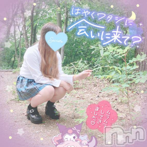 新潟人妻デリヘル新潟人妻デリバリーヘルス 下心 ～したごころ～(シタゴコロ)三城(みき)奥様(32)の2025年3月21日写メブログ「桜色舞うころ…♪」