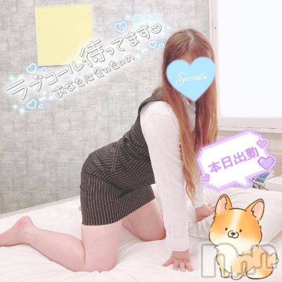 新潟人妻デリヘル新潟人妻デリバリーヘルス 下心 ～したごころ～(シタゴコロ)三城(みき)奥様(32)の2025年4月15日写メブログ「柔らかい唇は禁断の果実…♪」