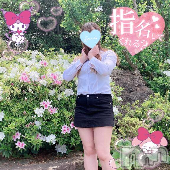 新潟人妻デリヘル新潟人妻デリバリーヘルス 下心 ～したごころ～(シタゴコロ)三城(みき)奥様(32)の2025年4月19日写メブログ「いっぱい話した思い出がひらり…♪」