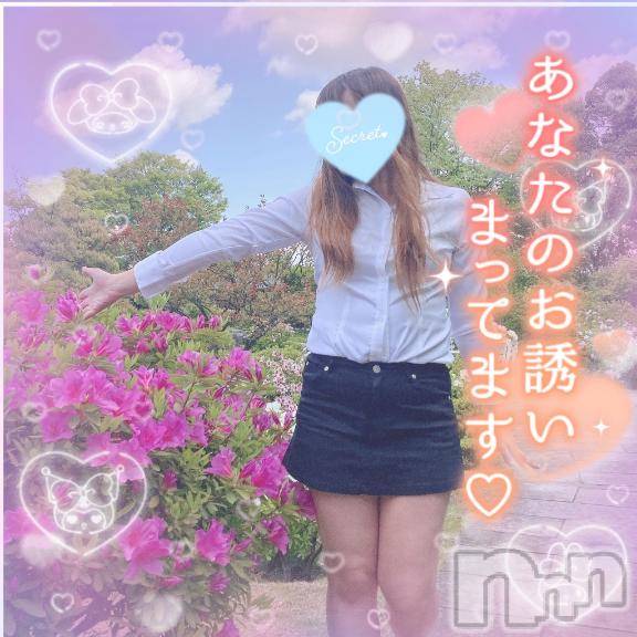 新潟人妻デリヘル新潟人妻デリバリーヘルス 下心 ～したごころ～(シタゴコロ)三城(みき)奥様(32)の2025年4月26日写メブログ「悲しみの翼を転がる光は月の方へ…♪」