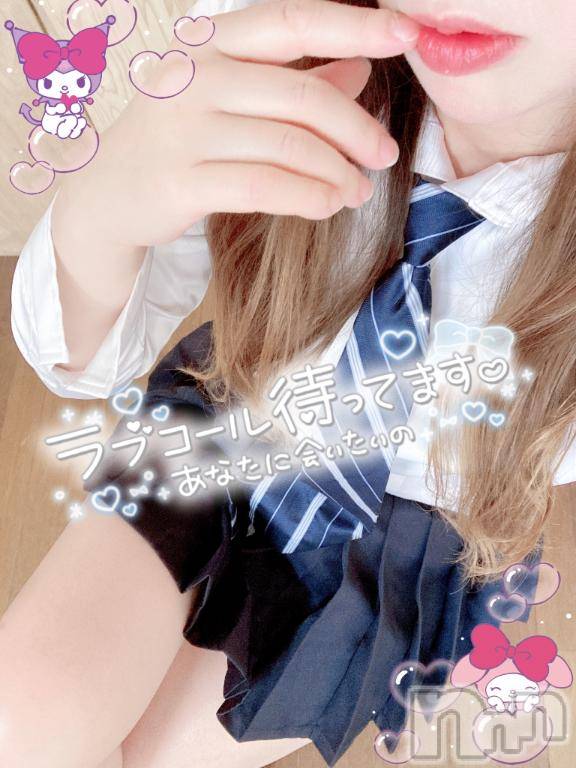 新潟人妻デリヘル新潟人妻デリバリーヘルス 下心 ～したごころ～(シタゴコロ)三城(みき)奥様(32)の2025年5月1日写メブログ「Yeah!めっちゃホリディ…♪」