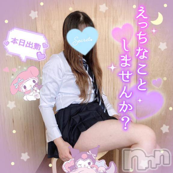 新潟人妻デリヘル新潟人妻デリバリーヘルス 下心 ～したごころ～(シタゴコロ)三城(みき)奥様(32)の2025年5月17日写メブログ「熱、冷めやらぬまま変わる理想へ…♪」