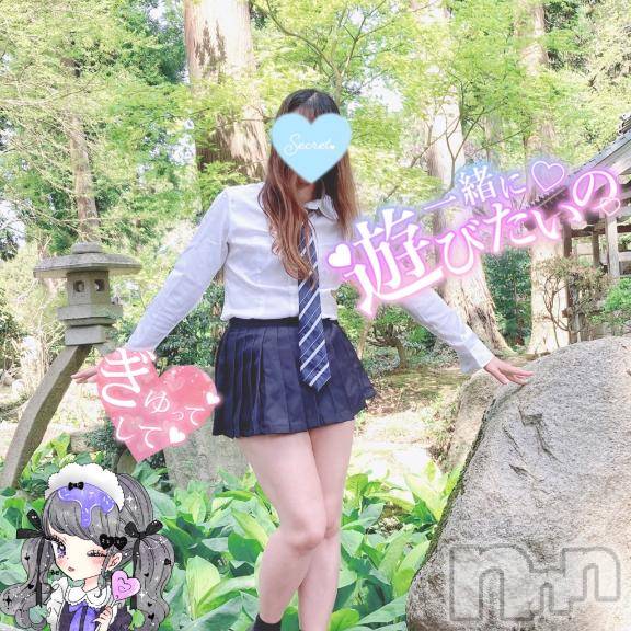 新潟人妻デリヘル新潟人妻デリバリーヘルス 下心 ～したごころ～(シタゴコロ)三城(みき)奥様(32)の2025年7月2日写メブログ「カンカン照り　かかってこい…♪」