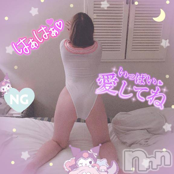 新潟人妻デリヘル新潟人妻デリバリーヘルス 下心 ～したごころ～(シタゴコロ)三城(みき)奥様(32)の2025年7月22日写メブログ「Yummy♪1回くってみな…♪」