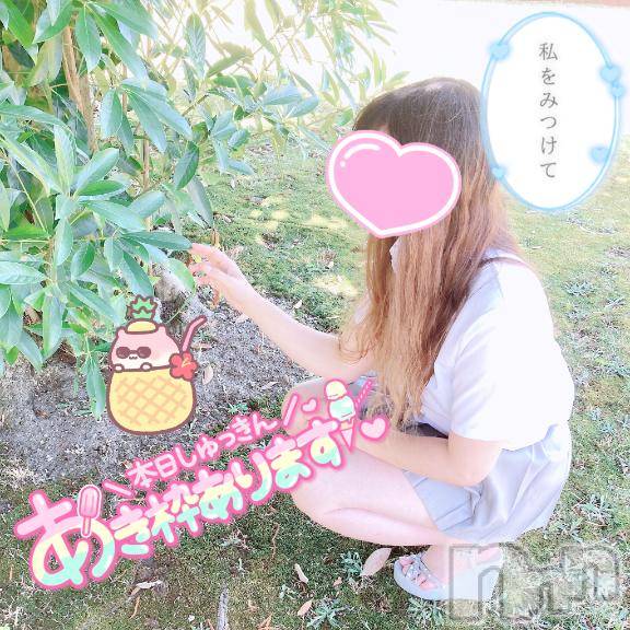 新潟人妻デリヘル新潟人妻デリバリーヘルス 下心 ～したごころ～(シタゴコロ)三城(みき)奥様(32)の2025年8月4日写メブログ「本日！一撃イベントやってます！」