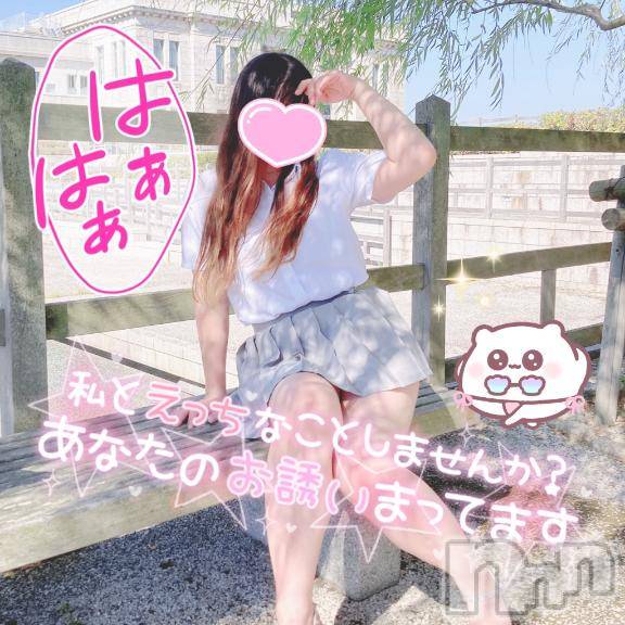 新潟人妻デリヘル新潟人妻デリバリーヘルス 下心 ～したごころ～(シタゴコロ)三城(みき)奥様(32)の2025年8月14日写メブログ「未来はキラキラキラキラ輝いて…♪」